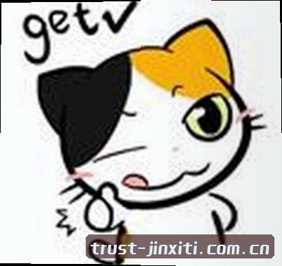 黄杰